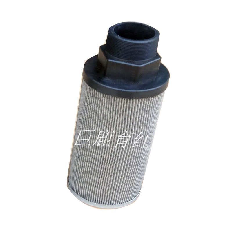 TR100 Oil suction filter 15025076 TR100 Oil suction filter 15025076